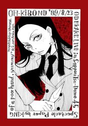 Rule 34 | 1girl, ace attorney, ace attorney investigations, black hair, callisto yew, capcom, freckles, knife, long hair, monochrome, red background, solo