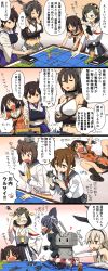 Rule 34 | &gt; &lt;, ..., 10s, 4koma, :3, abyssal ship, black gloves, black hair, breasts, brown hair, comic, commentary request, elbow gloves, closed eyes, folded ponytail, glasses, gloves, hair ornament, headgear, highres, inazuma (kancolle), japanese clothes, kaga (kancolle), kantai collection, kirishima (kancolle), kozou (rifa), large breasts, long hair, lying, map, muneate, nagato (kancolle), night battle idiot, nontraditional miko, open mouth, panties, pantyshot, rensouhou-chan, ri-class heavy cruiser, ru-class battleship, school uniform, sendai (kancolle), serafuku, shimakaze (kancolle), short hair, shoukaku (aircraft carrier), side ponytail, speech bubble, spoken ellipsis, tantrum, tenryuu (kancolle), translation request, twintails, underwear, wo-class aircraft carrier, yukikaze (kancolle), | |