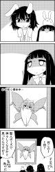 Rule 34 | 4koma, animal, animal ears, animal on head, bound, butterfly wings, carrot necklace, comic, commentary, dress, eternity larva, greyscale, highres, houraisan kaguya, inaba tewi, insect wings, jewelry, long hair, medium hair, monochrome, necklace, on head, picture frame, rabbit, rabbit ears, rabbit on head, shaded face, short hair, short sleeves, smile, sweat, sweatdrop, tani takeshi, tied up (nonsexual), touhou, translation request, wings, yukkuri shiteitte ne