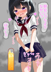 Rule 34 | 1girl, absurdres, between legs, black hair, blue sailor collar, blue skirt, blush, collarbone, commentary request, cowboy shot, drooling, embarrassed, fangs, flat chest, grey background, hand between legs, have to pee, heart, highres, momen 102, neckerchief, nose blush, open mouth, original, paid reward available, pleated skirt, purple eyes, raised eyebrows, red neckerchief, sailor collar, sailor shirt, saliva, school uniform, serafuku, shirt, short hair, short sleeves, sidelocks, skin fangs, skirt, solo, sound effects, standing, tearing up, tears, translation request, urine meter, wavy mouth, white shirt
