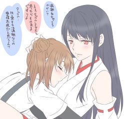 Rule 34 | 10s, 2girls, bad id, bad pixiv id, bare shoulders, black gloves, black hair, blush, brown hair, closed eyes, detached sleeves, double bun, elbow gloves, fusou (kancolle), gloves, hair bun, headpat, hug, kantai collection, long hair, michishio (kancolle), multiple girls, red eyes, simple background, skirt, smile, suspenders, translation request, udon (shiratama)