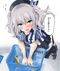 Rule 34 | 10s, 1girl, basket, beret, blue eyes, blush, commentary request, employee uniform, hat, highres, kantai collection, kashima (kancolle), lawson, long hair, looking at viewer, name tag, open mouth, pleated skirt, shirt, shoes, shopping basket, sidelocks, silver hair, skirt, solo, striped, sweat, translation request, tsurime, twintails, uniform, wavy hair, yoshiki360