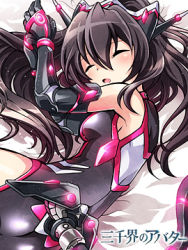 Rule 34 | 1girl, afiryka aries, armpits, ass, bare shoulders, black hair, cable, copyright name, elbow gloves, closed eyes, gloves, hair ornament, kouji., leotard, long hair, lowres, lying, neon trim, on side, open mouth, ponytail, sanzenkai no avatar, skin tight, sleeping, solo, under covers