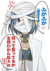 Rule 34 | 1girl, absurdres, anger vein, bandaged head, bandages, blue eyes, blue hair, cape, commentary request, covered mouth, facing viewer, fortissimo, hair ornament, hateri, highres, japanese text, magical girl, mahou shoujo madoka magica, mahou shoujo madoka magica: walpurgis no kaiten, miki sayaka, musical note, musical note hair ornament, official alternate costume, one eye covered, short hair, simple background, solo, speech bubble, translated, upper body, white background, white cape