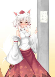 Rule 34 | 1girl, animal ears, bad id, bad pixiv id, bare shoulders, blush, detached sleeves, female focus, hat, highres, impossible clothes, impossible shirt, inu3, inubashiri momiji, red eyes, shirt, solo, tokin hat, touhou, white hair, wolf ears