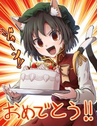 Rule 34 | 1girl, :d, animal ear fluff, animal ears, cake, cat ears, cat tail, chen, earrings, emphasis lines, food, fruit, green hat, hat, highres, jewelry, kusiyan, long sleeves, mob cap, multiple tails, nekomata, open mouth, orange background, plate, red vest, short hair, smile, solo, strawberry, strawberry shortcake, tail, tongue, touhou, two tails, vest