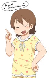 Rule 34 | 1girl, aioi yuuko, brown hair, closed eyes, english text, index finger raised, music, musical note, nichijou, nishimura (prism engine), open mouth, pajamas, short sleeves, simple background, singing, solo, speech bubble, white background