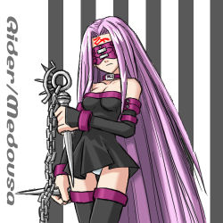 Rule 34 | 00s, 1girl, blindfold, chain, collar, dress, fate/stay night, fate (series), long hair, lowres, medusa (fate), medusa (rider) (fate), nameless dagger (fate), panties, pantyshot, solo, strapless, strapless dress, thighhighs, underwear, very long hair, weapon, zettai ryouiki