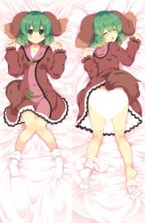 1girl ^_^ absurdres animal_ears bed_sheet breasts brown_dress censored clenched_hands closed_eyes collarbone commentary_request dress from_behind full_body green_eyes green_hair hair_between_eyes hands_up heart heart_censor highres kasodani_kyouko lolimate lying multiple_views no_panties no_shoes on_back on_stomach short_hair small_breasts socks tail thighs touhou white_legwear