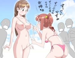 Rule 34 | 2girls, ass, assisted exposure, bad id, bad pixiv id, bikini, black eyes, blush, breast envy, breasts, brown eyes, brown hair, clothes pull, cloud, day, hairband, kumada kazushi, legs, long hair, looking down, medium breasts, multiple girls, navel, nipples, one-piece swimsuit, one-piece swimsuit pull, onlookers, original, pink hair, ponytail, purple eyes, pussy, red eyes, short hair, sky, slingshot swimsuit, standing, surprised, sweatdrop, swimsuit, thighs, thong, translated, uncensored, white one-piece swimsuit, white slingshot swimsuit