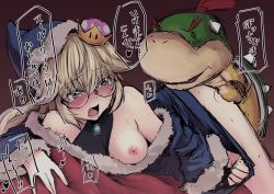 Rule 34 | 1boy, 1girl, baby bowser, blonde hair, blush, bowser, breasts, crown, dress, dress tug, fang, fur-trimmed dress, fur-trimmed headwear, fur trim, glasses, hat, hora liar, interspecies, kamek, lying, mario (series), medium breasts, new super mario bros. u deluxe, nintendo, nipples, on stomach, one breast out, open mouth, round eyewear, sex, super crown, sweat, tearing up, tears, yoshi&#039;s island