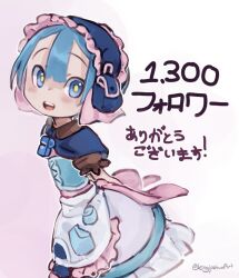 Rule 34 | 1boy, :d, apron, arms behind back, blue capelet, blue corset, blue eyes, blue hair, blue hairband, blush, capelet, commentary request, corset, dress, feet out of frame, frilled apron, frilled dress, frilled hairband, frills, hair between eyes, hairband, kingjoshua, looking at viewer, made in abyss, male focus, maruruk, milestone celebration, open mouth, pouch, puffy short sleeves, puffy sleeves, short hair, short sleeves, simple background, smile, solo, teeth, translation request, trap, twitter username, upper teeth only, waist apron, whistle, whistle around neck, white apron, yellow pupils