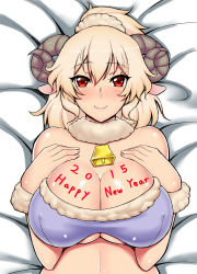 Rule 34 | 10s, 1girl, 2015, animal ears, bed, bell, blush, breast press, breasts, covered erect nipples, happy new year, highres, horns, large breasts, light brown hair, lying, mizuse kouichi, new year, original, red eyes, sheep ears, sheep girl, sheep horns, smile, solo, solo focus