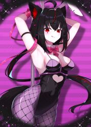 Rule 34 | 1girl, ahoge, animal ear fluff, animal ears, armpits, arms up, black hair, black leotard, blush, braid, breasts, commentary request, detached collar, earrings, fake animal ears, fishnet pantyhose, fishnets, fox ears, fox girl, fox tail, hair between eyes, highres, hololive, jewelry, kurokami fubuki, leotard, long hair, looking at viewer, low ponytail, medium breasts, multicolored hair, pantyhose, pink ribbon, playboy bunny, pole, rabbit hole (vocaloid), rabbit tail, red eyes, red hair, ribbon, sidelocks, single braid, solo, streaked hair, tail, tongue, tongue out, uni (maru231), virtual youtuber
