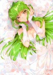 Rule 34 | 1girl, absurdres, bare shoulders, breasts, bridal veil, brown eyes, c.c., cleavage, code geass, cover, cover page, creayus, detached collar, dress, dutch angle, fingernails, green hair, hands on own cheeks, hands on own face, highres, huge filesize, jewelry, long fingernails, long sleeves, medium breasts, ornate ring, parted lips, ring, shiny skin, sidelocks, solo, upper body, veil, wedding dress, wedding ring, white dress