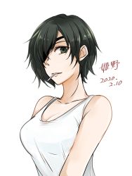 Rule 34 | 1girl, artist request, bare shoulders, black hair, breasts, chainsaw man, cigarette, eyepatch, green eyes, highres, himeno (chainsaw man), looking at viewer, medium breasts, parted lips, short hair, solo, upper body