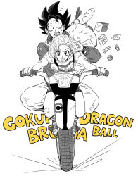 Rule 34 | 1boy, 1girl, bag, black eyes, black hair, bread, bulma, candy, capsule corp, carrot, character name, copyright name, dragon ball, driving, food, glasses, greyscale, highres, jacket, looking at viewer, miiko (drops7), monochrome, motor vehicle, motorcycle, multiple riders, nervous, pants, smile, son goku, yellow theme
