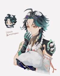 Rule 34 | 1boy, ahoge, armor, black hair, chibi, eating snow, eyeshadow, genshin impact, gloves, green hair, highres, holding snowball, jewelry, makeup, male focus, medium hair, multicolored hair, necklace, omochichi96, pauldrons, pearl necklace, portrait, red eyeshadow, shirt, shoulder armor, simple background, single bare shoulder, single pauldron, snow on head, upper body, white background, white shirt, xiao (genshin impact), yellow eyes