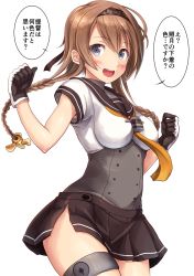 Rule 34 | 10s, 1girl, :d, black skirt, blue eyes, blush, braid, brown hair, clenched hands, clothes writing, gloves, hairband, highres, ichikawa feesu, kantai collection, long hair, looking at viewer, miniskirt, open mouth, school uniform, serafuku, simple background, skirt, smile, solo, teruzuki (kancolle), translation request, twin braids, white background