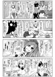 Rule 34 | 3girls, 4koma, adapted costume, anger vein, animal ears, armband, blush, breasts, checkered clothes, checkered skirt, comic, cup, detached sleeves, emphasis lines, enami hakase, closed eyes, greyscale, hat, heart, highres, himekaidou hatate, inubashiri momiji, lap pillow, large breasts, lifting person, long hair, monochrome, multiple girls, necktie, open mouth, pom pom (clothes), shameimaru aya, shirt grab, short hair, skirt, socks, sword, tail, tatami, tea, tears, tokin hat, touhou, translation request, tray, trembling, twintails, weapon, wolf ears, wolf tail, wristband, yunomi