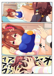 Rule 34 | 2girls, anger vein, bare shoulders, basket, bedroom, book, breasts, brown hair, casual, chest of drawers, clock, comic, commentary, daiwa scarlet (umamusume), food, fruit, hair between eyes, hair intakes, hand on another&#039;s face, highres, horseshoe print, indoors, iron claw, jacket, kotatsu, large breasts, light brown hair, long sleeves, low ponytail, mandarin orange, motion lines, multicolored hair, multiple girls, no mouth, notice lines, off shoulder, official alternate costume, oppai mochi, prank, red eyes, silent comic, sleeping, sound effects, streaked hair, striped clothes, striped jacket, table, two-tone hair, umamusume, vodka (umamusume), whitelily bread