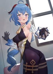 Rule 34 | 1girl, ahoge, ass, backless outfit, bell, black bodysuit, black gloves, black pantyhose, blue hair, blush, bodystocking, bodysuit, breasts, collar, commentary, cowbell, cowboy shot, detached sleeves, ganyu (genshin impact), genshin impact, gloves, horns, indoors, light blue hair, long hair, looking at viewer, medium breasts, neck bell, open mouth, pantyhose, pelvic curtain, purple eyes, sideboob, solo, subachi, sunlight, thighs, twisted torso, window