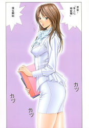 Rule 34 | 1girl, blush, bow, breasts, brown eyes, brown hair, chinese text, cowboy shot, formal, g-taste, highres, long hair, looking at viewer, medium breasts, nail polish, office lady, pantyhose, pencil skirt, pink background, shingyouji yuna, skirt, skirt suit, solo, suit, tight clothes, translation request, yagami hiroki