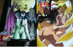 Rule 34 | 1990s (style), 2girls, ass, asuka ran, between legs, black hair, blonde hair, grabbing another&#039;s breast, breasts, devilman, devilman lady, eye contact, female focus, fudou jun, girl on top, grabbing, hand on own hip, hip focus, hug, imminent kiss, long hair, looking at another, multiple girls, nude, scan, tagme, wings, yuri