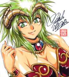 Rule 34 | 1girl, armor, artist request, bikini armor, breasts, cleavage, green eyes, green hair, horns, kahm, lowres, matching hair/eyes, outlanders, shiny skin, signature, simple background, smile, solo, white background