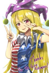 Rule 34 | 1girl, absurdres, american flag dress, arm up, blonde hair, blue nails, blush, breasts, clownpiece, commentary request, dress, english text, eyes visible through hair, fairy wings, fingernails, gurina 15, hair between eyes, hands up, hat, highres, jester cap, long fingernails, long hair, looking at viewer, multicolored nails, nail polish, neck ruff, open mouth, polka dot, purple hat, red eyes, red nails, short sleeves, simple background, small breasts, smile, solo, standing, star (symbol), star print, striped clothes, striped dress, tongue, touhou, transparent wings, v-shaped eyebrows, white background, wings