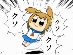 Rule 34 | 1girl, :3, animated, arms at sides, blue sailor collar, blue skirt, brown footwear, brown hair, closed mouth, epilepsy warning, fidget spinner, imaani, long sleeves, neck ribbon, poptepipic, popuko, red ribbon, ribbon, sailor collar, school uniform, serafuku, shirt, short hair, simple background, skirt, socks, ugoira, white background, white shirt, yellow eyes