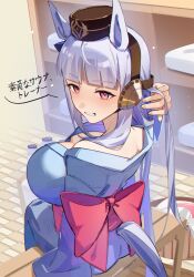 Rule 34 | 1girl, absurdres, alternate costume, animal ears, blue kimono, blush, bow, breasts, brown headwear, cleavage, clothing cutout, commentary request, cowboy shot, ear bow, from behind, gold ship (umamusume), grey hair, grin, highres, horse ears, horse girl, horse tail, indoors, japanese clothes, jenshenya, kimono, large breasts, long hair, obi, pillbox hat, purple bow, purple eyes, sash, smile, solo, tail, tail through clothes, translation request, umamusume