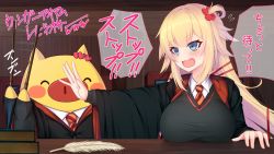 Rule 34 | 1girl, 1other, ^ ^, akai haato, black robe, blonde hair, blouse, blue eyes, book, breasts, cardigan, closed eyes, coat, collared shirt, d:, desk, diagonal-striped clothes, diagonal-striped necktie, feathers, gryffindor, haaton (akai haato), hair ornament, harry potter (series), heart, heart hair ornament, hogwarts school uniform, hololive, large breasts, long sleeves, necktie, open mouth, pig nose, robe, school uniform, shirt, sitting, striped clothes, translation request, virtual youtuber, wand, white shirt, wizarding world, yoshiheihe