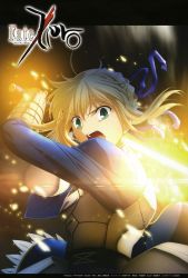 Rule 34 | 1girl, absurdres, armor, artoria pendragon (fate), blonde hair, fate/stay night, fate/zero, fate (series), green eyes, hair ribbon, highres, non-web source, open mouth, ribbon, saber (fate), solo, sudou tomonori, sword, weapon