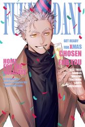 Rule 34 | 1boy, alcohol, arm up, black sweater, bokuto koutarou, brown jacket, champagne, collar, collared jacket, cover, cup, drink, drinking glass, fake magazine cover, grey hair, haikyuu!!, hat, holding, holding cup, jacket, long sleeves, looking to the side, magazine cover, male focus, mouth hold, open clothes, open jacket, open mouth, party, party hat, short hair, simple background, slit pupils, smile, solo, spiked hair, sweater, teeth, turtleneck, turtleneck sweater, ummm mmma, upper body, white background, wine glass, yellow eyes