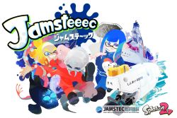 Rule 34 | 1boy, 1girl, black footwear, blonde hair, blue eyes, blue hair, closed mouth, commentary request, copyright name, fish, inkling, inkling boy, inkling girl, inkling player character, jamstec, light smile, nintendo, official art, one eye closed, pointy ears, purple eyes, ship, sidelocks, simple background, smile, splatoon (series), splatoon 2, submarine, tentacle hair, watercraft, white background