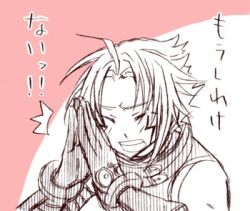 Rule 34 | .hack//, .hack//g.u., 00s, bandai, cyber connect 2, hack, haseo, lowres, praying, translation request