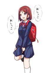Rule 34 | 1girl, arm at side, azukilib, backpack, bag, between legs, black footwear, blue eyes, blue jacket, blue skirt, blush, breasts, brown hair, buttons, collared shirt, crime prevention buzzer, female focus, hand between legs, have to pee, jacket, japanese text, kneehighs, leg up, light blush, long sleeves, looking afar, miniskirt, neck ribbon, open mouth, original, pleated skirt, randoseru, red ribbon, ribbon, school uniform, shirt, shoes, short hair, sidelocks, simple background, skirt, skirt grab, small breasts, socks, solo, standing, standing on one leg, thought bubble, translated, white background, white shirt, white socks