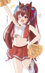 Rule 34 | 1girl, ;d, absurdres, animal ears, antenna hair, bare arms, bare shoulders, blush, bow, breasts, brown hair, brown tail, cheerleader, commentary request, crop top, crop top overhang, daiwa scarlet (umamusume), fang, foot out of frame, gokurin, groin, hair bow, hair intakes, highres, horse ears, horse girl, horse tail, leg up, long hair, looking at viewer, medium breasts, miniskirt, navel, notice lines, one eye closed, open mouth, outstretched arm, partial commentary, partially translated, pink bow, pink eyes, pleated skirt, pom pom (cheerleading), red hair, red skirt, red tail, red tank top, shoes, skirt, sleeveless, smile, sneakers, solo, standing, standing on one leg, tail, tank top, tiara, translation request, twintails, umamusume, white footwear, white tank top