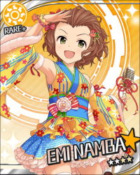 Rule 34 | 1girl, arm up, armpits, artist request, bow, breasts, brown hair, card (medium), character name, collarbone, detached sleeves, floral print, frilled skirt, frills, fur trim, green eyes, hair bow, hair ornament, hairclip, holding, holding microphone, idolmaster, idolmaster cinderella girls, japanese clothes, jpeg artifacts, long sleeves, looking at viewer, microphone, namba emi, official art, open mouth, ribbon, sash, short hair, skirt, small breasts, smile, solo, sun symbol, thighhighs, wavy hair, white thighhighs