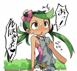 Rule 34 | 1girl, blush, breasts, creatures (company), dark-skinned female, dark skin, flower, game freak, grabbing, grabbing another&#039;s breast, green eyes, green hair, hair flower, hair ornament, kanikama, long hair, mallow (pokemon), nintendo, nose blush, open mouth, pokemon, pokemon sm, sideboob, small breasts, solo focus, translation request, trial captain, twintails