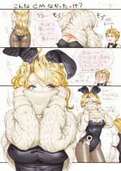 Rule 34 | 1boy, 1girl, animal ears, aqua eyes, ass, blonde hair, blush, breasts, cleavage, clothes grab, clothes lift, cold, comic, covered mouth, cowboy shot, fake animal ears, fishnet pantyhose, fishnets, formal, leotard, long hair, long sleeves, looking to the side, maguta, original, pantyhose, playboy bunny, rabbit ears, rabbit tail, standing, suit, sweater, sweater lift, swept bangs, traditional media, turtleneck, turtleneck sweater, upper body, white sweater