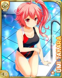 Rule 34 | 1girl, black one-piece swimsuit, card, character name, closed mouth, competition swimsuit, girlfriend (kari), hair ornament, indoor pool, indoors, kneeling, official art, one-piece swimsuit, pink eyes, pink hair, pool, qp:flapper, side ponytail, solo, swimsuit, tagme, takara umi