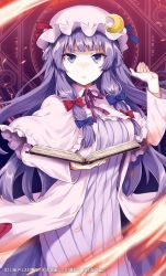 Rule 34 | 1girl, arisaka ako, book, bow, capelet, crescent, dress, fire, hair bow, hair ornament, hat, hat bow, long hair, long sleeves, looking at viewer, magic circle, mob cap, open book, open mouth, patchouli knowledge, purple eyes, purple hair, solo, striped, text focus, touhou, vest, wide sleeves