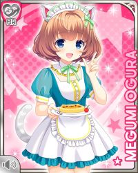 Rule 34 | 1girl, :d, animal ears, apron, blonde hair, blue eyes, bow, breasts, card (medium), cat ears, cat tail, character name, dress, fake animal ears, fake animal tail, girlfriend (kari), green bow, green dress, official art, ogura megumi, open mouth, pink background, qp:flapper, small breasts, smile, tagme, tail, white apron, white headdress