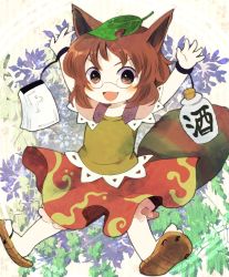 Rule 34 | 1girl, animal ears, arms up, bottle, brown eyes, brown hair, female focus, futatsuiwa mamizou, glasses, hands up, leaf, leaf on head, makuwauri, notepad, object on head, open mouth, pince-nez, raccoon ears, raccoon tail, short hair, skirt, smile, solo, tail, touhou