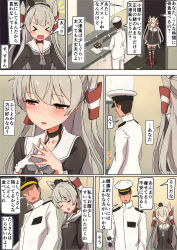 Rule 34 | 1boy, 1girl, admiral (kancolle), amatsukaze (kancolle), blush, choker, comala (komma la), comic, dress, fingers together, garter straps, grey hair, hair tubes, hat, headgear, highres, kantai collection, kitchen, long hair, military, military uniform, peaked cap, red thighhighs, sailor dress, sink, smokestack hair ornament, thighhighs, translation request, two side up, uniform, very long hair