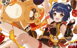 Rule 34 | 1girl, absurdres, black gloves, blue hair, bread, chinese clothes, food, genshin impact, gloves, guoba (genshin impact), hair ornament, hair rings, highres, official art, open mouth, pepper, red panda, vision (genshin impact), xiangling (genshin impact), yellow eyes