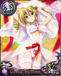 Rule 34 | 1girl, bishop (chess), bow, bow panties, bra, breasts, bridal lingerie, bridal veil, bride, card (medium), chess piece, female focus, garter straps, high school dxd, large breasts, lingerie, looking at viewer, navel, panties, ravel phenex, red ribbon, revealing clothes, ribbon, smirk, solo, standing, thighhighs, underboob, underwear, veil, white bra, white panties, white thighhighs