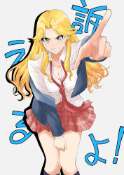 Rule 34 | 1girl, absurdres, blazer, blonde hair, blue jacket, breasts, clenched teeth, collared shirt, commentary, dress shirt, earrings, foreshortening, green eyes, highres, index finger raised, jacket, jewelry, kimura kaere, kneehighs, leaning forward, long hair, long sleeves, looking at viewer, miniskirt, miracle u, necktie, open clothes, open jacket, parted bangs, plaid, plaid skirt, pointing, red skirt, sayonara zetsubou sensei, school uniform, shirt, simple background, skirt, socks, solo, stud earrings, tearing up, teeth, thighs, translated, white background, white shirt
